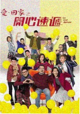 老城区的夏天 电视剧免费观看