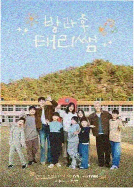 出发吧背包 旅行综艺免费观看