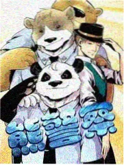 榜单综艺封面