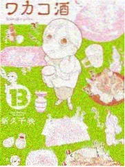 综艺制作趋势资讯图