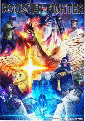 动画制作解析资讯图
